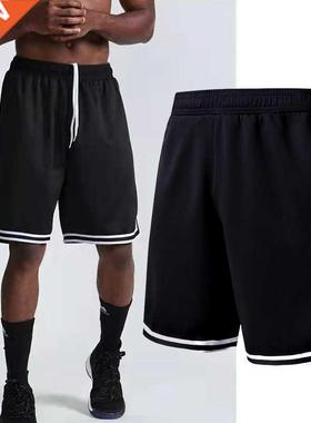 New Men's Summer Quick-drying Shorts Men's Sailing Shorts Ba