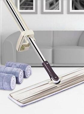 Mops Floor Pads Cleaning Dust Flat Mop Hands-Free Washable M