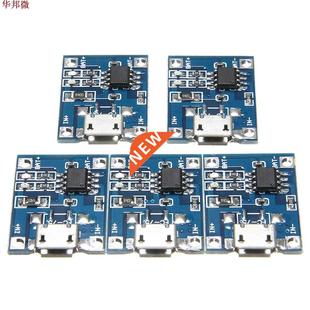 Charger Micro For TP4056 Module Board Charging USB 5pcs