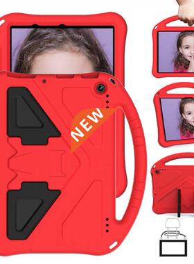 Case For Amazon Fire HD 10 2021 /Fire HD 10 Plus 2021 Kids C