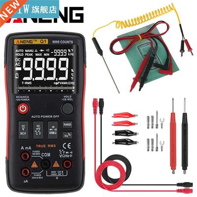 Digital Multimeter AC/DC Voltage 9999 Counts True RMS Digita