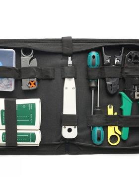 14Pcs Portable Ethernet Network Repair Tool LAN Tester RJ45