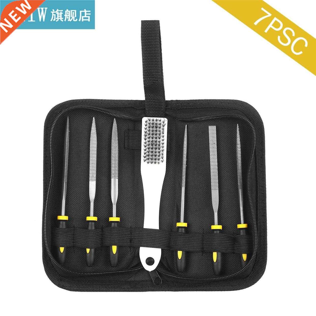 7-Piece File Set Includes 1 PCS Brush 1 PCS Square/Round/Hal