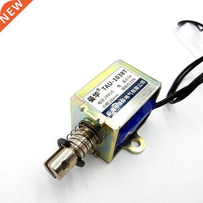 DC 24V 2kg/20N push&pull 12V electromagnet TAU1038T stro