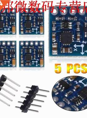 5pcs GY-271 HMC5883L Kompas Module 3-Axis Sensor Module Hoge