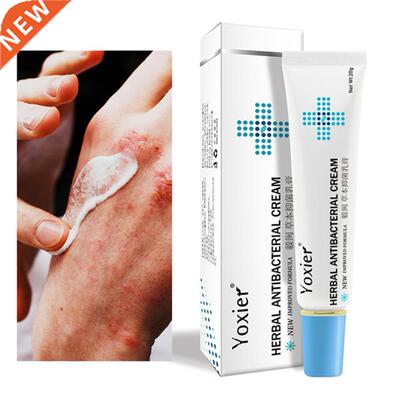 Yoxier 20g Herbal Antibacterial Cream Psoriasis Cream Anti-i