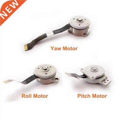 Original Phantom Gimbal Motor Repair Parts Gimbal Camera Ro