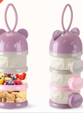 3 Or 4-layers Bear yle Portable Baby Food orage Box Esse