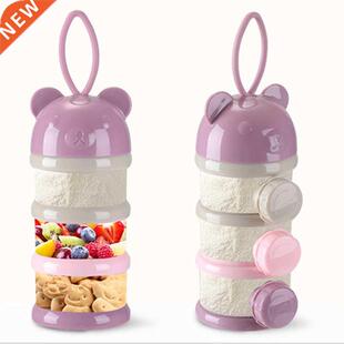 3 Or 4-layers Bear yle Portable Baby Food orage Box Esse