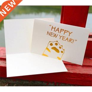 Greeting Year Envelopes with Cards Tiger the 2022 10pcs