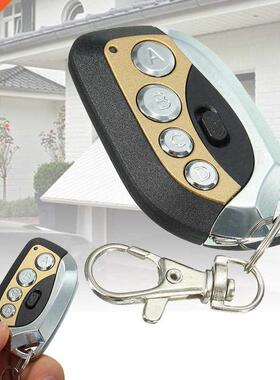 Universl 4 Button Remote Control Cloning 433mhz Electric G