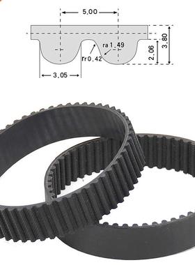 1Pcs HTD 5M-2000 To 5M-2525 Black Rubber Closed Loop Timing