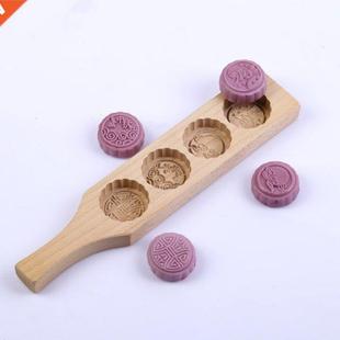 Moon Cakes Moulds Wood Steamed Baking Pastries Buns Material