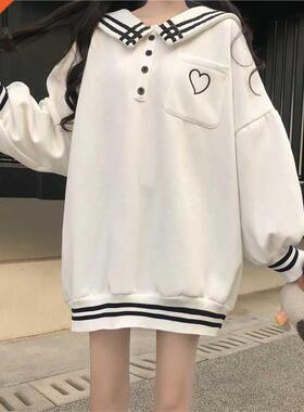 QWEEK Japanese Sailor Collar Heart Kawaii White Sweatshirt H