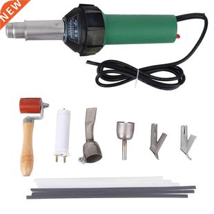 1600W Machine Hot Air Plastics Kit Welding