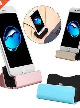 Phone Charging Dock Station USB Data Cable For iPhone Huawei