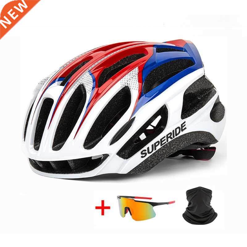 IDE-Casco mdeado integralmente para bicicleta de monta?a,