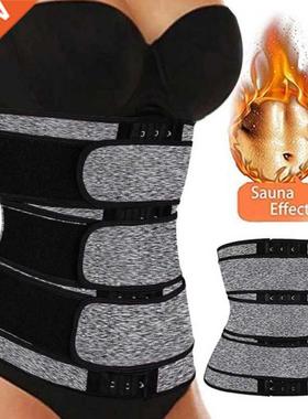 Bullpiano Shaperwear Waist Trainer Neoprene Belt Waist Cinch