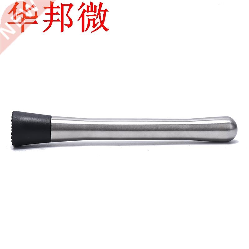 Mélangeur de barre en acier inoxydable | Bricolage, b