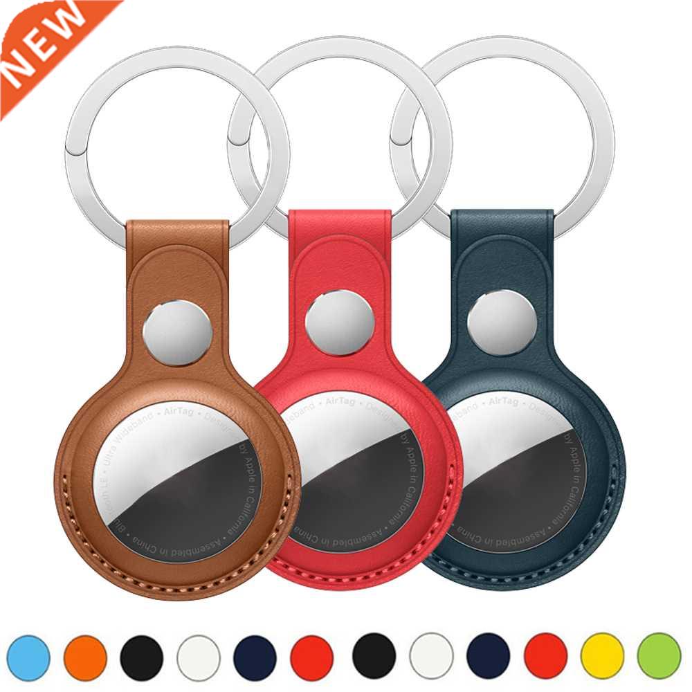 Leather Airtag Holder For Airtag Case Air Tag Keychain Case