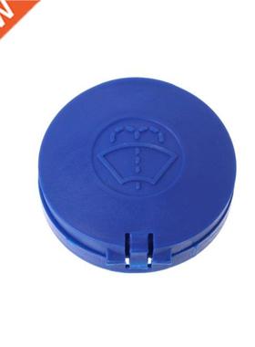 Windshield Washer Cover for peugeot 301 307 408 Citroen C5 C