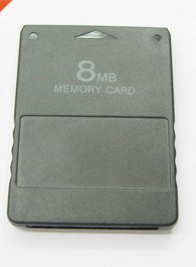 10 pcs 8M /16M /32M /64M /128M 256M Memory Card Save Game Da