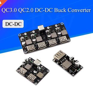USB QC3.0 QC2.0 DC-DC Buck Converter Charging Step Down Modu