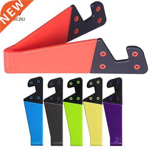 1Pcs niversal Desktop Stand Colorful Portable Foldable V mod