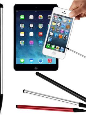 7.0 Dual-purpose metal stylus capacitive screen resistive sc