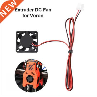DC 5V for Voron 0.1 fan 2 pin oil fan hydraulic bearing cool