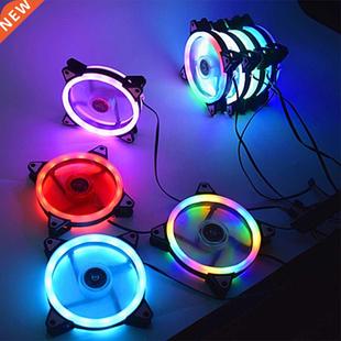 Adjustable Fan RGB Case Coing 120mm Computer