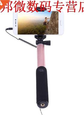 Selfie Stok Lijn Controle zelfontspanner Met Spiegel Knop Be