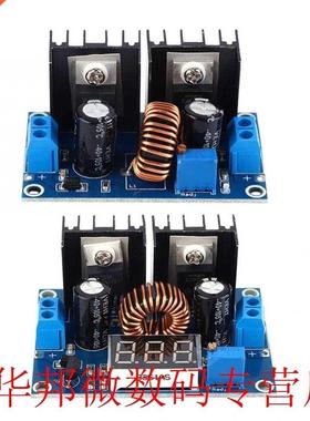 DC4-8V Adjustable Step-down Power Module XL4016 8A 180z f