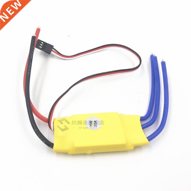 XXD HW30A 30A ESC Brushless Motor Speed Controller RC BEC ES