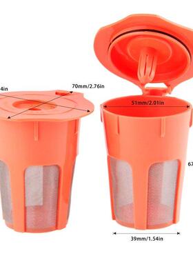 1 Pc Refillable Coffee Capsule Reusable K-cup Filter Reusabl