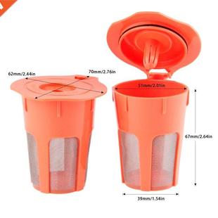 1 Pc Refillable Coffee Capsule Reusable K-cup Filter Reusabl