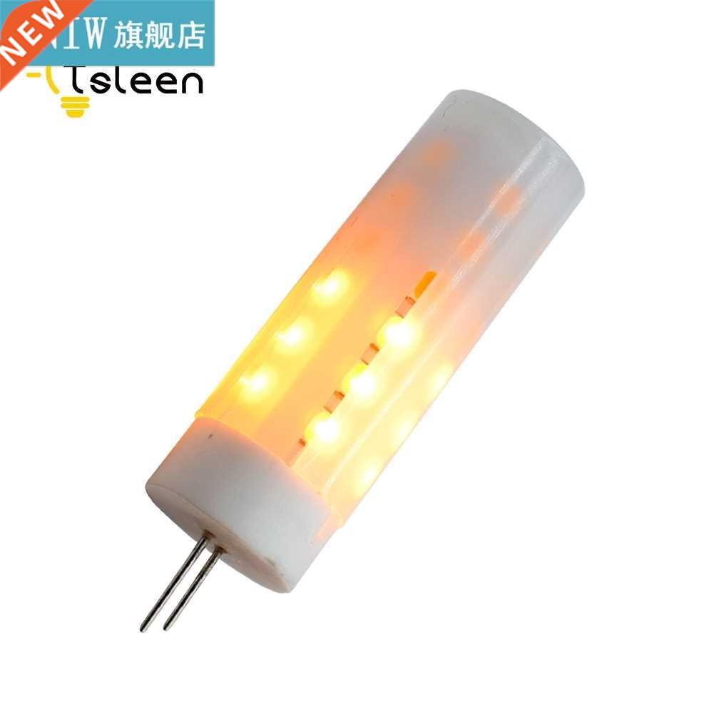 LED Flame Effect SMD2835 LED Lamp Bulb G4 Flickering Burning