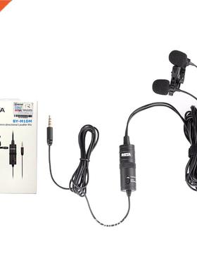 BY-M1DM Clip-on Mini Audio Lavalier Condenser Collar Microph