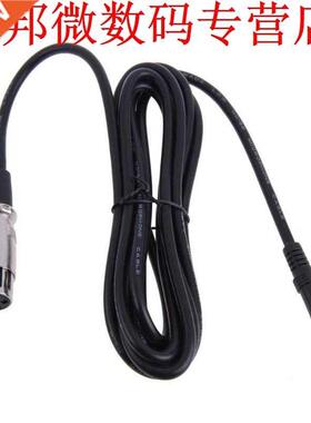 3.5 mm XLR Male to Female Microphone Sound Cannon Cable Ampl