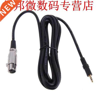 3.5 mm XLR Male to Female Microphone Sound Cannon Cable Ampl