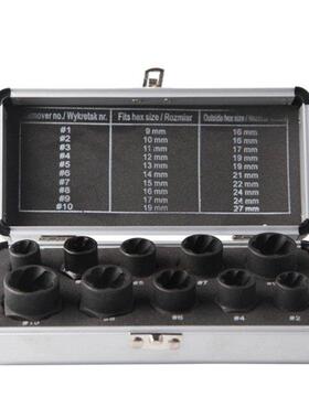 10Pcs Damaged Nut Bolt Remover 9-19Mm Extractor Removal Tool