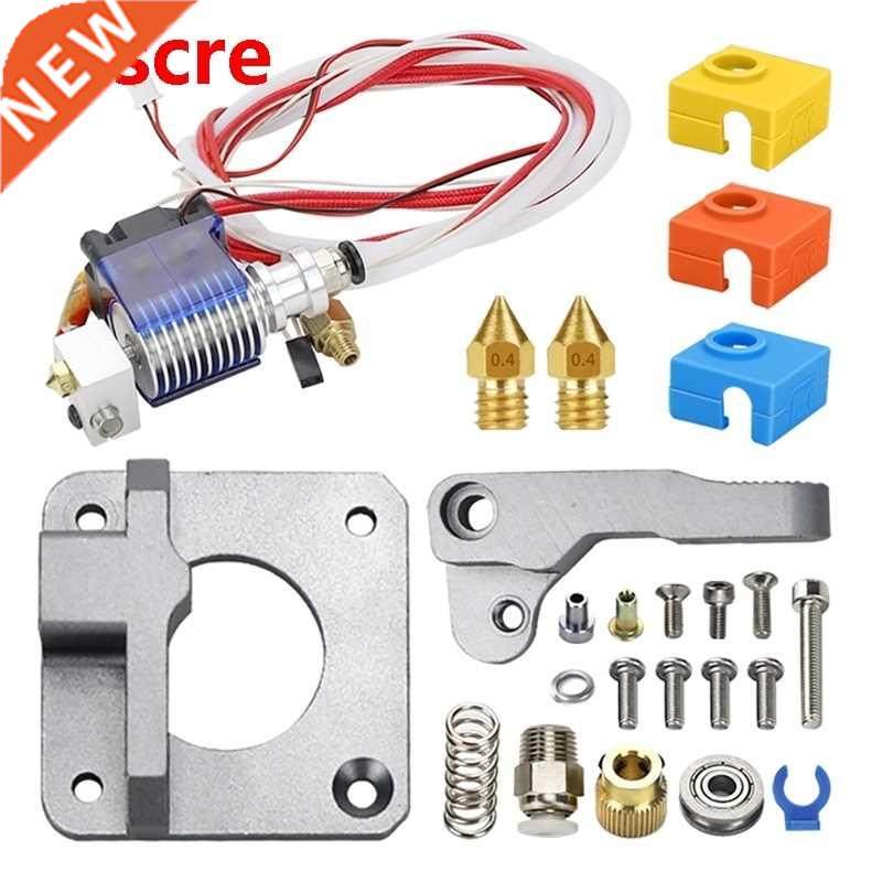3D Printer V6 Extruder Improved Version Set Red Hot End Extr