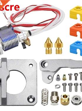 3D Printer V6 Extruder Improved Version Set Red Hot End Extr