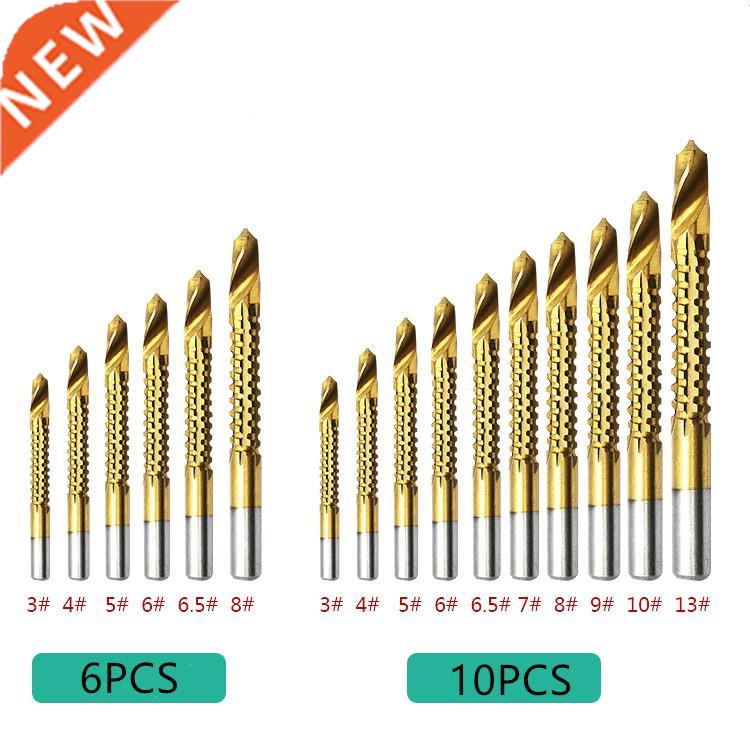 Citop 3mm-8mm HSS Titanium Plating Round Shank Hole Drill Bi