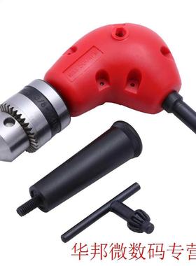 90 Degree Angled Drill Chuck Universal Drill Bit for Metal A