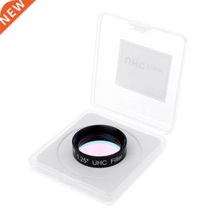 Filter Astronomy 1.25 for Telescope UHC