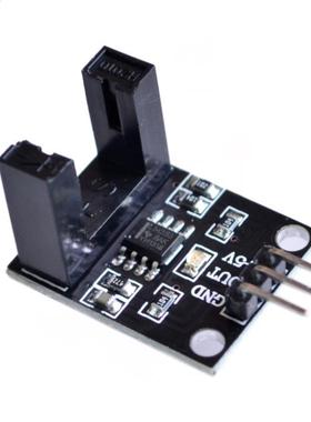 Beam Photoelectric Sensors Infrared Shooting Counting Module