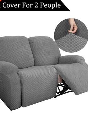 New Soft Stretch Dining Chair Cover Protector Removable Soli