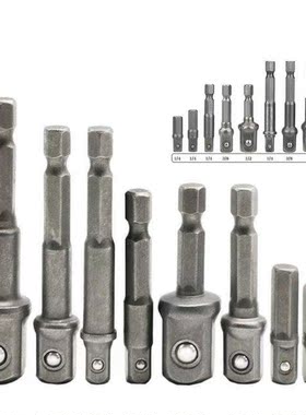 2/3/8pcs Drill Socket Adapter 1/4'' Hex Shank Extens