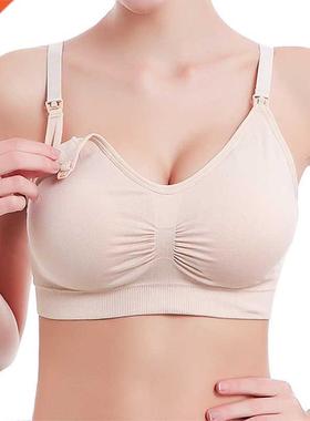 Maternity Nursing Bra Pregnancy Cotton Bras Breastfeeding Br
